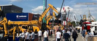 Международная выставка строительной техники CTT Expo 2026