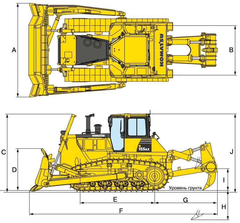 Габариты и размеры бульдозера Komatsu D155AX-6